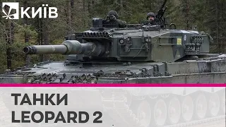 Фінляндія може першою надати Україні танки Leopard 2