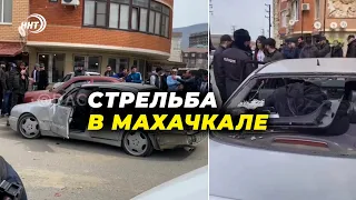 В Махачкале неизвестные обстреляли автомобиль Mercedes, ранив водителя