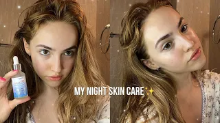 my night time skin care routine ♡ мой вечерний уход за кожей ♡