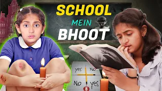 Charlie Charlie BHOOT in School |  First Day of School | MyMissAnand