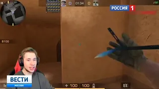 #УдивиВелю