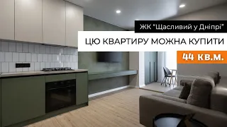 ЗАСПОКІЙЛИВА квартира та щє й У ПРОДАЖУ