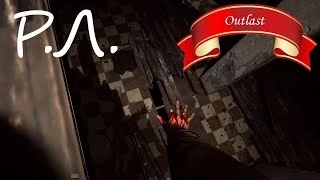 "Реакции Летсплейщиков" на  Потерянную Камеру из Outlast