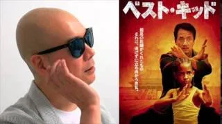 宇多丸が映画「ベストキッド」(2010年公開版) を賞賛