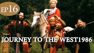 Journey to the West1986 EP16A |An interesting Experience in the Womanland of western Liang | 西游记