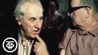 Композитор Шостакович. Фильм 1 (1980)