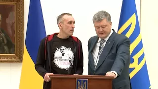 Вручение Национальной премии имени Тараса Шевченко-2018