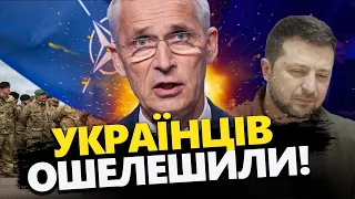 ШОКУЮЧЕ зізнання керівника НАТО у Києві! / Чого тепер ЧЕКАТИ українцям?