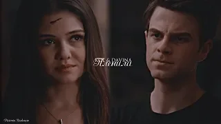 ►Kol & Davina II Пленила [HBD Marls Marls]