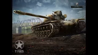 ШИКАРНЫЙ БОЙ Т110Е5 World of Tanks