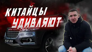 Вот он Китайский Haval Jolion который реально удивляет