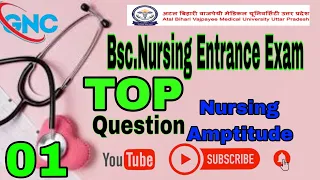 Bsc.Nursing Entrance Exam (nursing amplitude)most important @gloriousnursingclasses