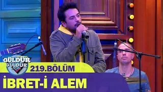 Güldür Güldür Show 219.Bölüm - Emre Altuğ İbret-i Alem