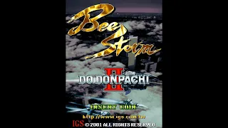 DoDonPachi II: Bee Storm Arcade