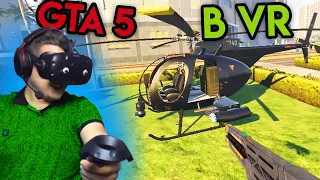 GTA 5 в VR HTC Vive #4 | Полеты