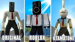 SKIBIDI TOILET - ORIGINAL or ROBLOX or LEGO or OTAMATONE or MINECRAFT ( ALL EPISODES )