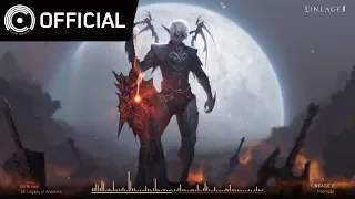 [Lineage 2 OST] Interlude - 18 고대인의 유산 (Legacy of Ancients)