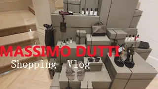 MASSIMO DUTTI* SHOPPING VLOG с ПРИМЕРКОЙ