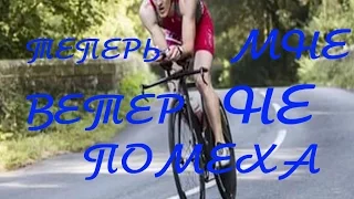 лежак на велосипед merida crossway 100