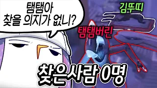 [코렛트] 탬탬아 너는 이거도 못해...?