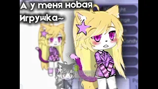 Хи:3  мне нрав♡︎ как и вы♡︎🎀