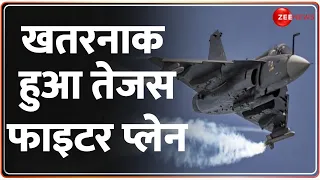Deshhit: खतरनाक हुआ तेजस फाइटर प्लेन | Tejas Fighter Jet Mark A1 | Indian Air Force | Fighter Jet