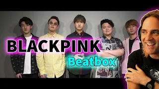 New Schooler - GBB2021:  Crew Wildcard | How You Like That - Blackpink Beatbox Reaction