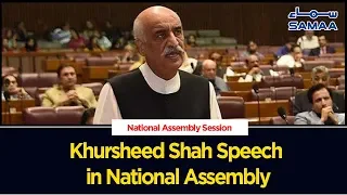 Khursheed Shah Speech in National Assembly | SAMAA TV | 13 Sep 2019