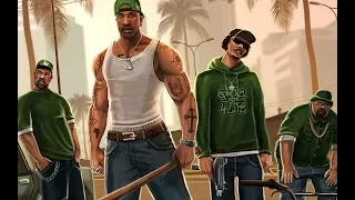 GTA SA: 13 миссия (Татуировки)