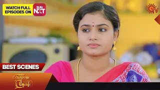 Priyamaana Thozhi - Best Scenes | 13 June 2023 | Sun TV | Tamil Serial