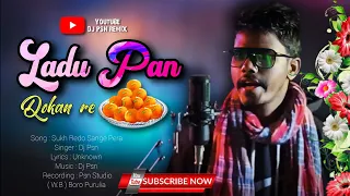 Sukh Redo Sange Pera || New Santali Video 2024 || Studio Version || Dj Psn Remix