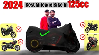 Best Mileage Bike In 125cc In India 2024 || Top 5 Mileage Bike In 1 Lakh ||