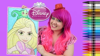 Coloring Rapunzel & Pascal Tangled GIANT Coloring Book Crayons | COLORING WITH KiMMi THE CLOWN
