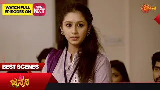 Janani - Best Scenes | Full EP free on SUN NXT | 25 February 2023 | Kannada Serial | Udaya TV