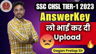 SSC CHSL TIER-1 2023 Answer Key 🔥 Gagan Pratap Sir #ssc #cgl #ssccgl