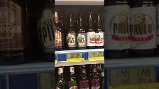 Пиво в турецком магазине Metro