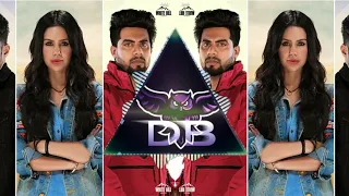 SINGGA : Ardab Mutiyaran [BASS BOOSTED]✓(Title Track) | Sonam Bajwa | Ajay | Ninja | Mehreen | D.