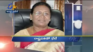 7 PM | Ghantaravam | News Headlines | 6th August 2022 | ETV Andhra Pradesh