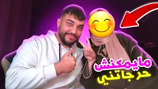 سولاتني أسئلة ميمكنش ههه ... شي حوايج أول مرة تعرفوهم عليا