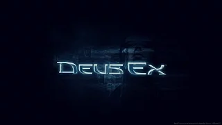 Deus Ex - Некрофилия