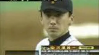 阪神vs巨人 2003/5/31 11得点 Part.1