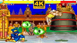 Street Fighter II - SAGAT (Arcade / Hardest / Super Green) 4K HDR 60 FPS