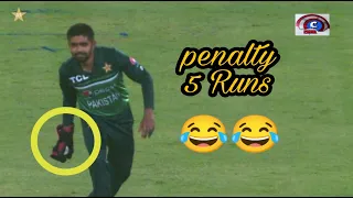 Penalty 5 Runs Extra | Pakistan funny scene | Gully cricket match | #babarazam #pakistancricket