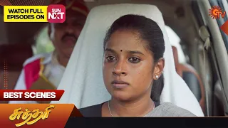 Sundari - Best Scenes | 01 September 2023 | Sun TV | Tamil Serial