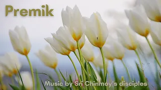 Premik Meditation Music | Sri Chinmoy | Mantras With Lyrics | Spiritual music | Relaxation music