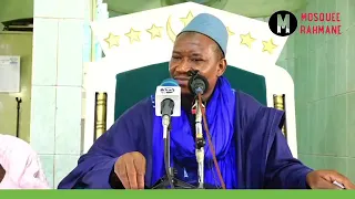 11 Imam Mahi Ouattara Tafsir de la sourate Al Qalam Ramadan 2021 jour 11