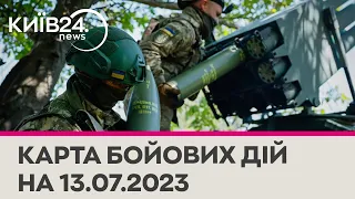 Карта бойових дій в Україні станом на 13 липня