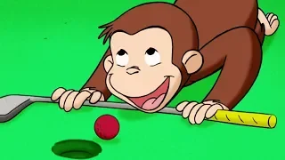 Georges le Petit Singe 🐵Le Mini-Golf 🐵Saison 1  🐵 Dessins Animés