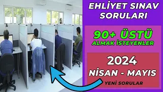 SINAVI KAZANMAK MÜMKÜN / 2024 NİSAN MAYIS Ehliyet Sınavı Soruları / Ehliyet Sınav Soruları 2024