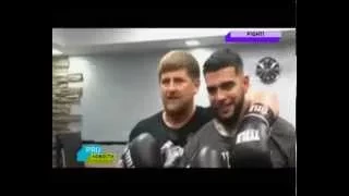 Рамзан Кадыров боксирует с Тимати
